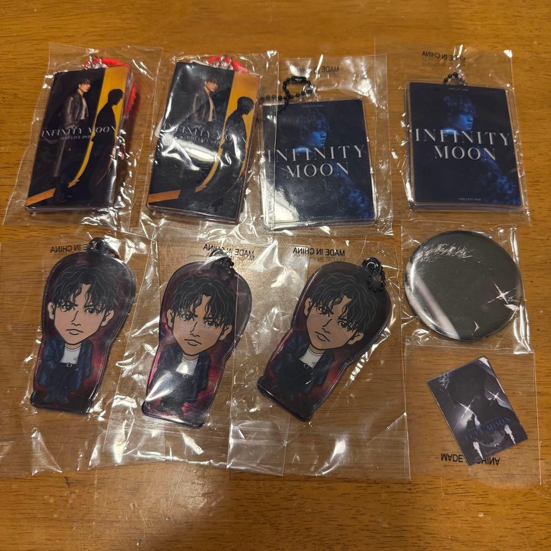 INFINITY MOON ガチャセット　ØMI 登坂広臣　三代目JSB