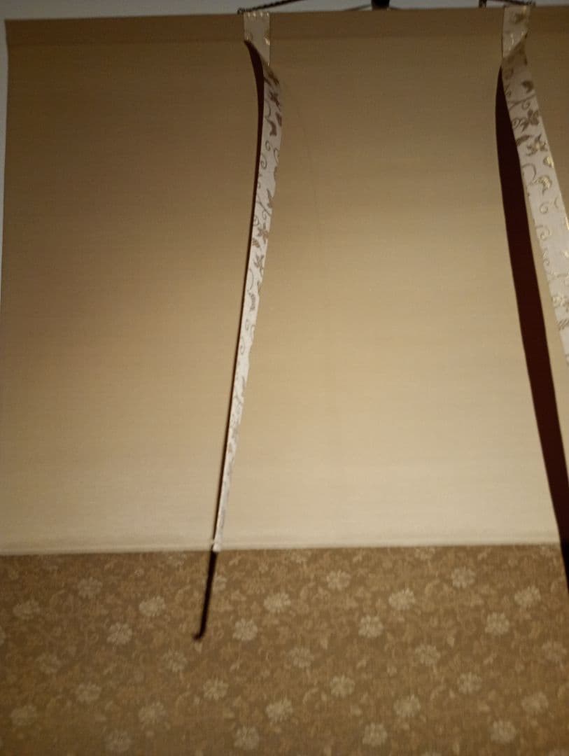 【茶道具】前大徳寺 朴堂和尚筆「◯無尽蔵」円相　横物　茶掛　軸C110