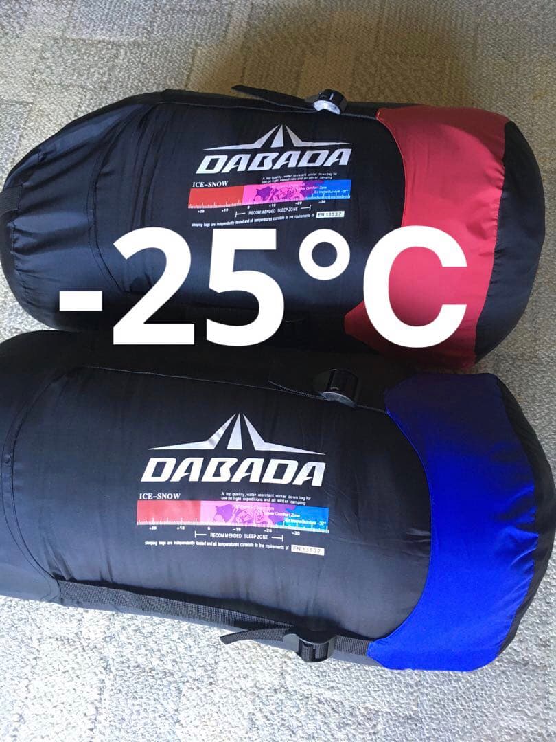 【推奨-25度まで】DABADA ダウン 寝袋 マミー型 シュラフ
