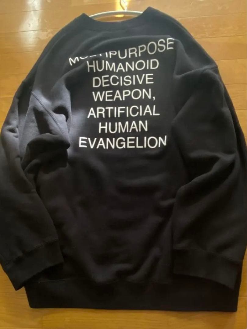 undercover オーバースウェット