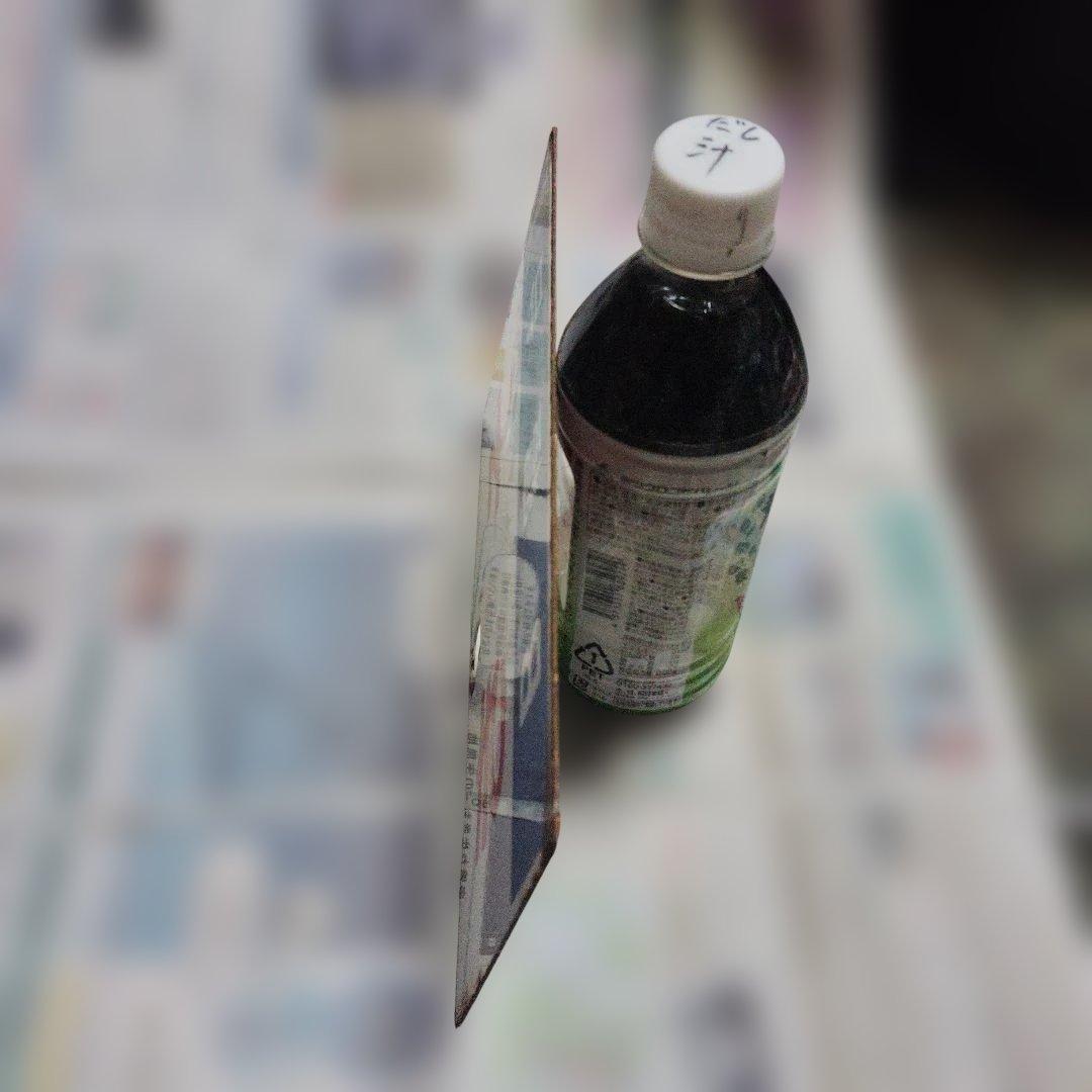 ●【サボ　愛称板】（表）き そ Ｂ寝台（裏）き そ KISO