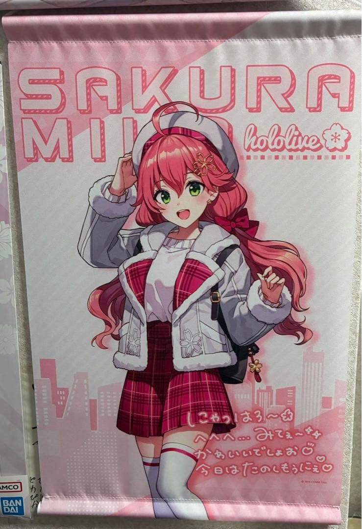 さくらみこ flower rhapsody ほろ～かる　タペストリー　ホロライブ