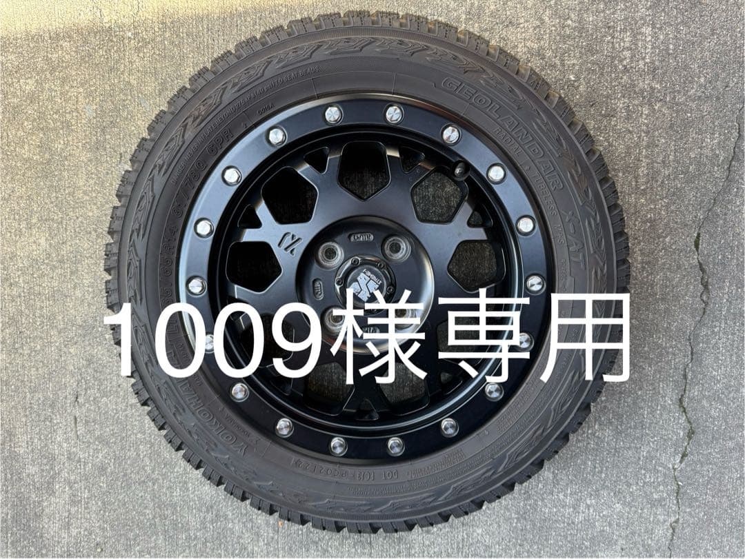 M.L.J エクストリーム-J XJ04 ヨコハマ ジオランダー X-AT