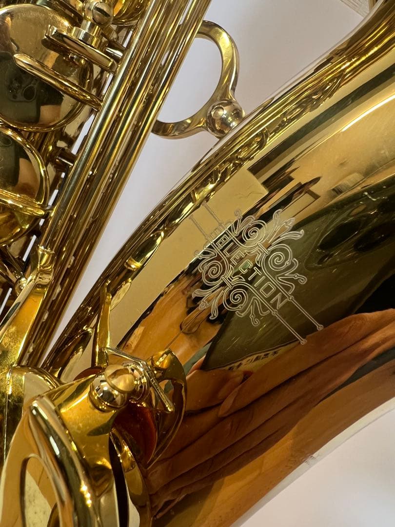 良品　SELECTION　セレクション　アルトサックス　吹奏楽　初心者　管楽器