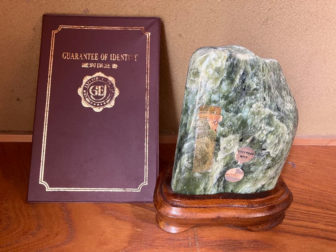 翡翠製 誠心の彫刻