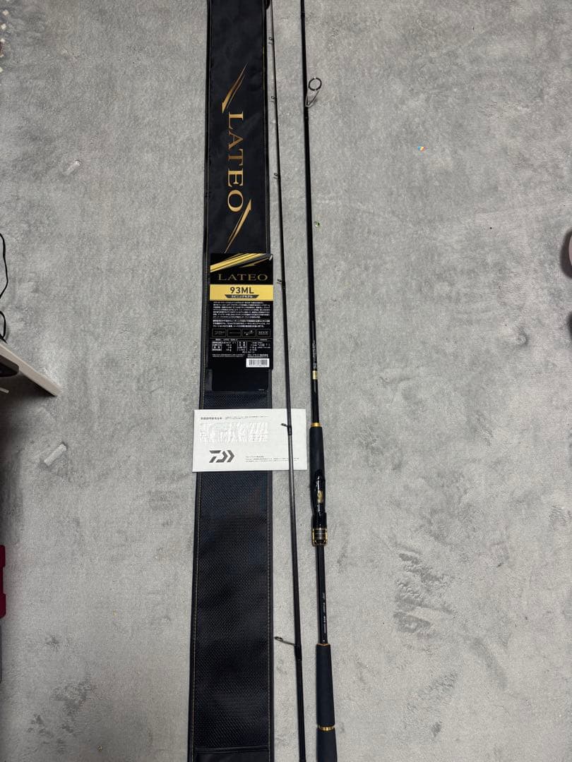 LATEO 93ML シーバスロッド
