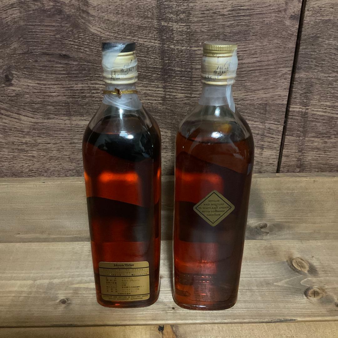ウィスキー古酒　ジョーウォーカーブラックラベル　金黒キャップ　白紋章2本セット