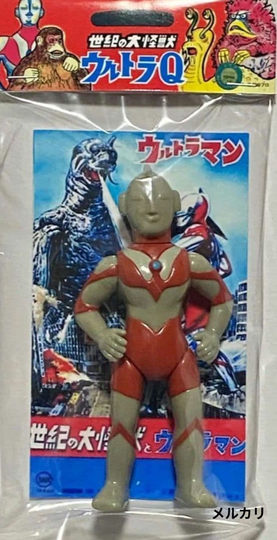 ブルマァク魂　ウルトラマン　ウルトラQ怪獣　ソフビ