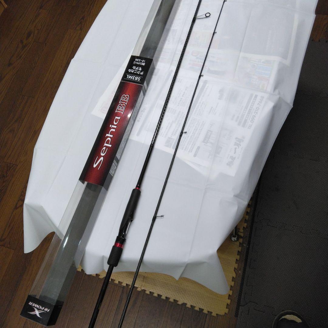 Sephia BB S83ML エギングロッド
