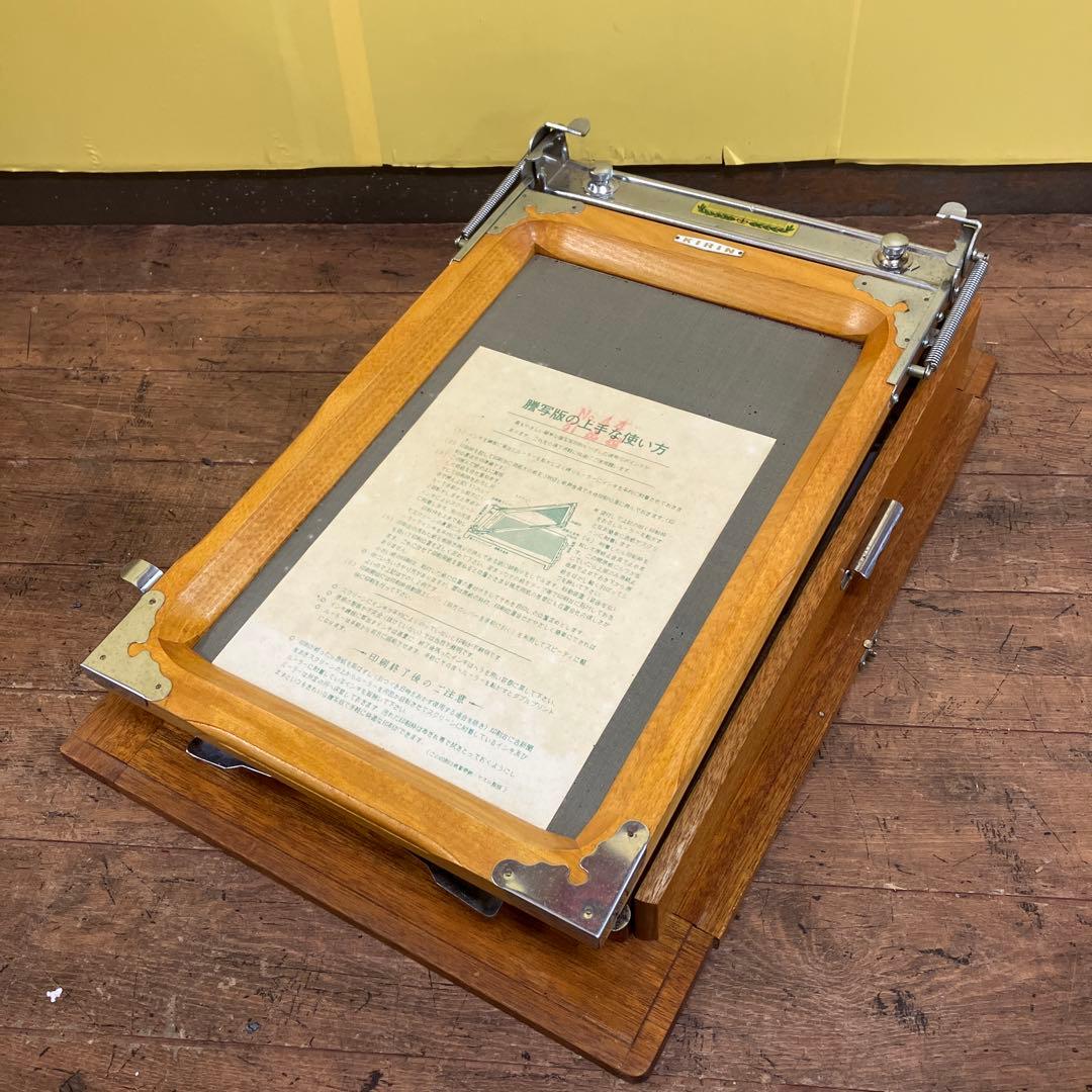 3F 希少 昭和レトロ キリン 謄写版 ガリ版 印刷機 元箱 説明書付き