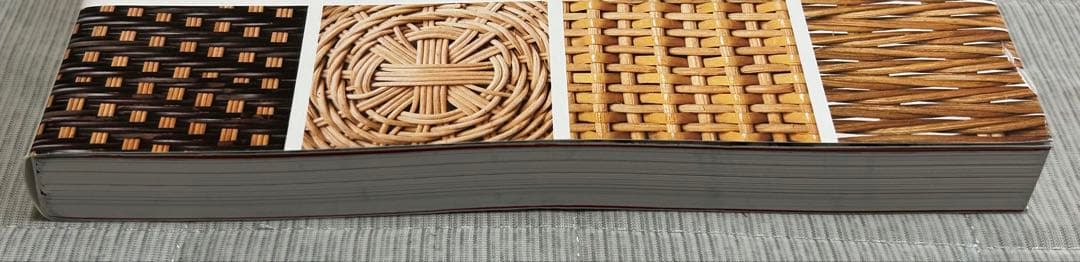 【新品】かご編みの技法大全