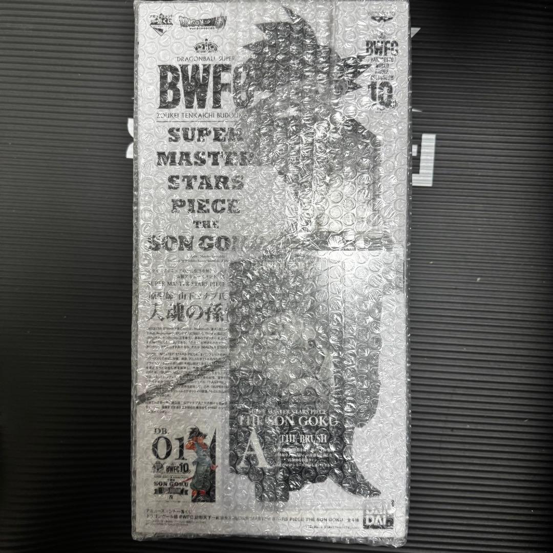 ⭐️期間限定国内正規品⭐️ドラゴンボール smsp バイバイ　孫悟空　フィギュア