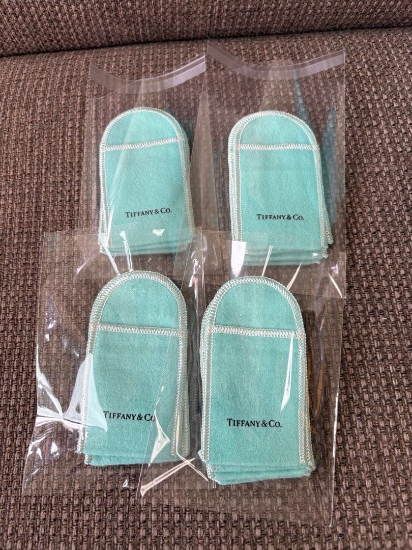 正規品　新品未使用ティファニーアクセサリー保存袋20枚セット