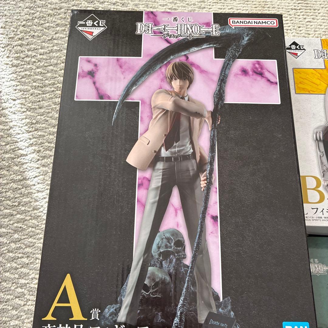 デスノート 一番くじ　上位セット