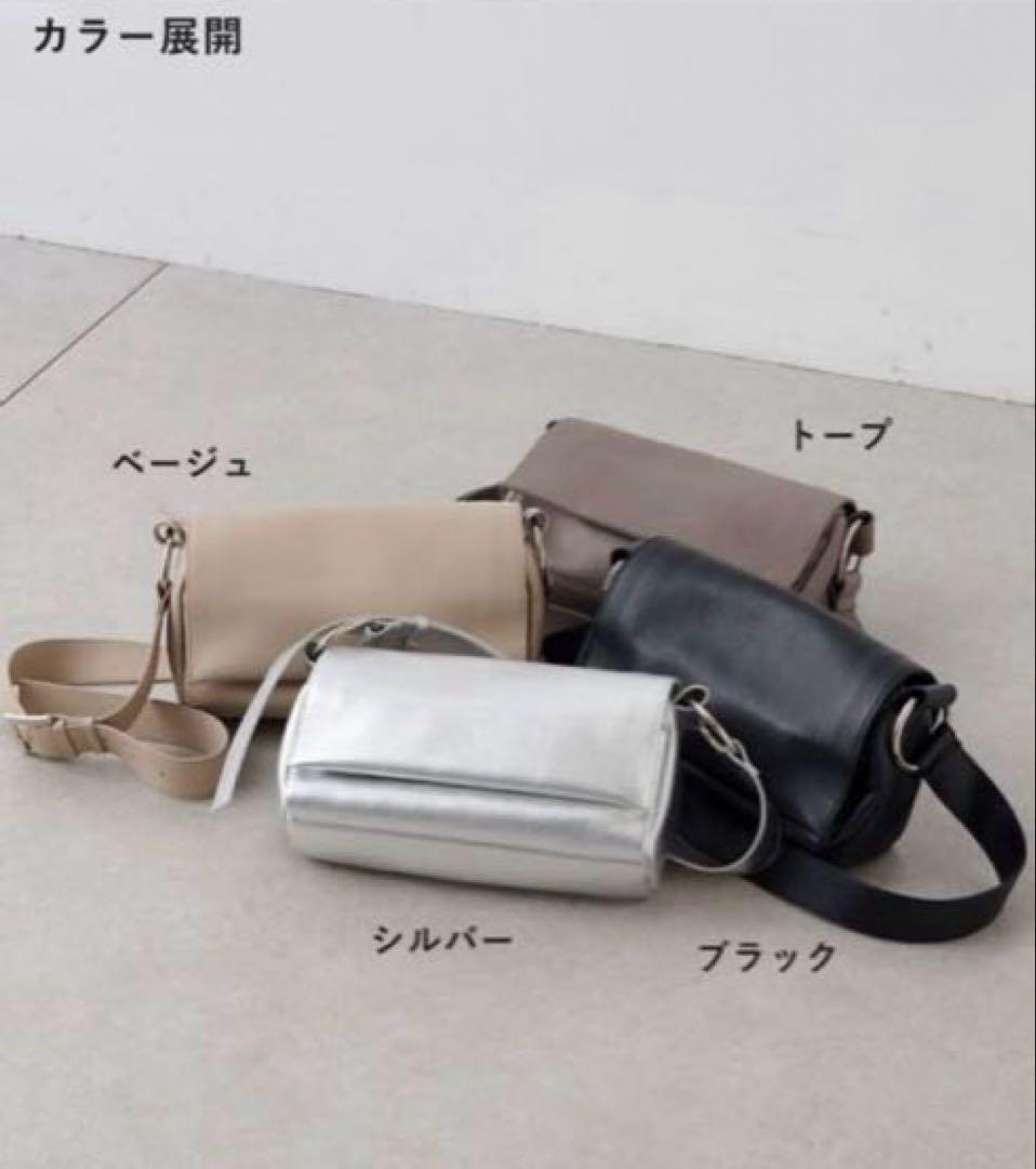 新品 beardsley ビアズリー レザー ショルダーバッグ　ボディバッグ