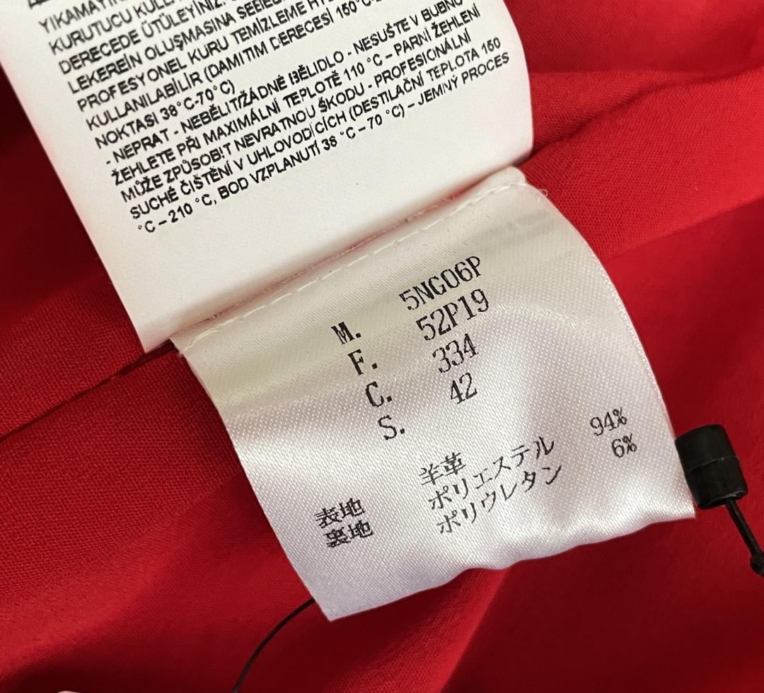 極美品 エンポリオアルマーニ 羊革 ラムレザー ライダース ジャケット 42 赤