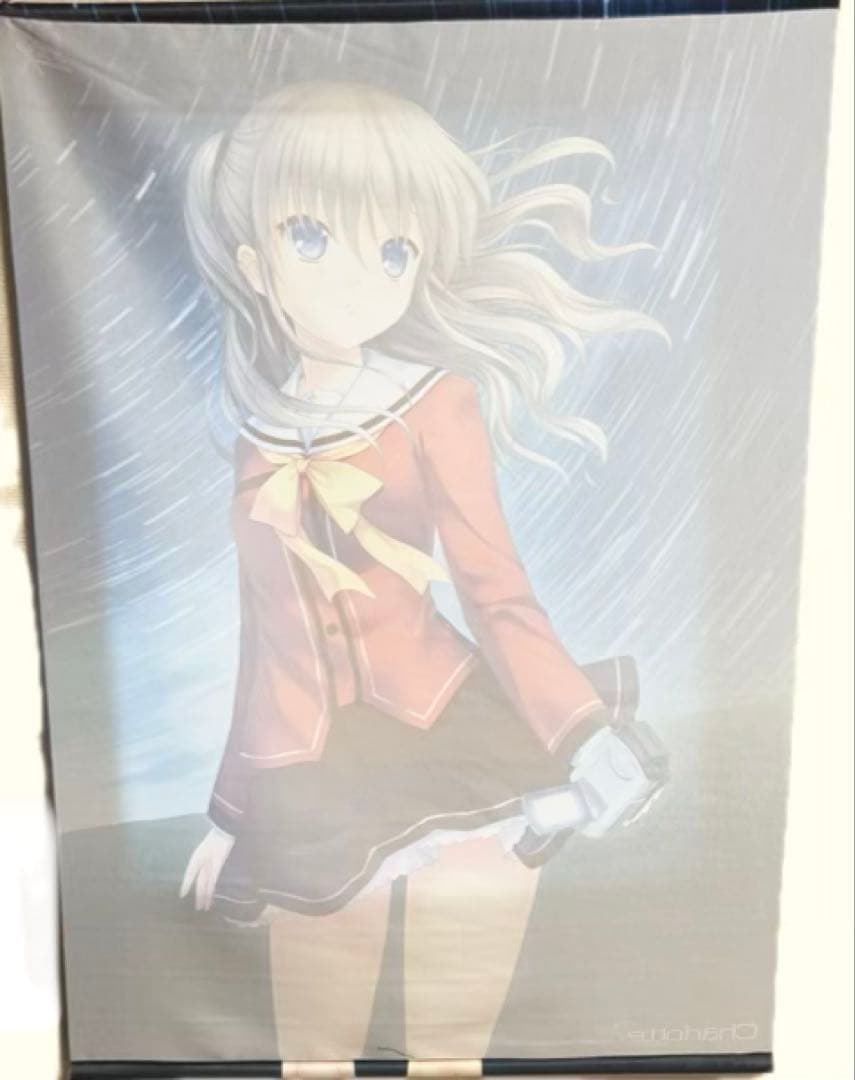 Charlotte 友利奈緒 オリジナルB1タペストリー typeB