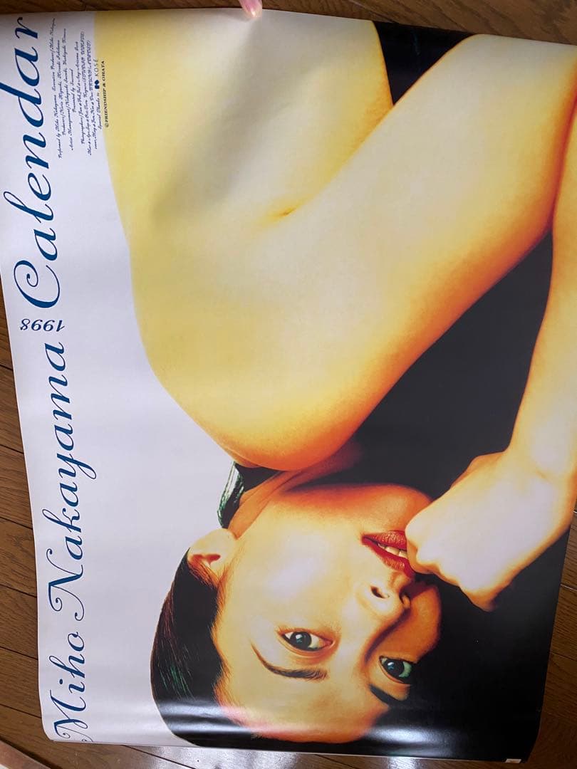 中山美穂 1993年〜2000年ポスターカレンダー　 ＊1996年はありません
