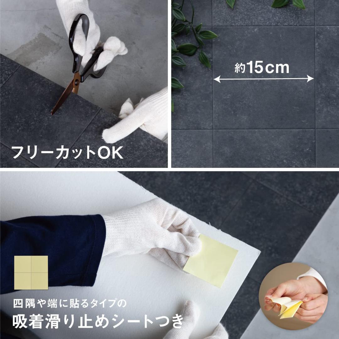 ペットマット ペットとの生活をもっと自由に 90cm200cm