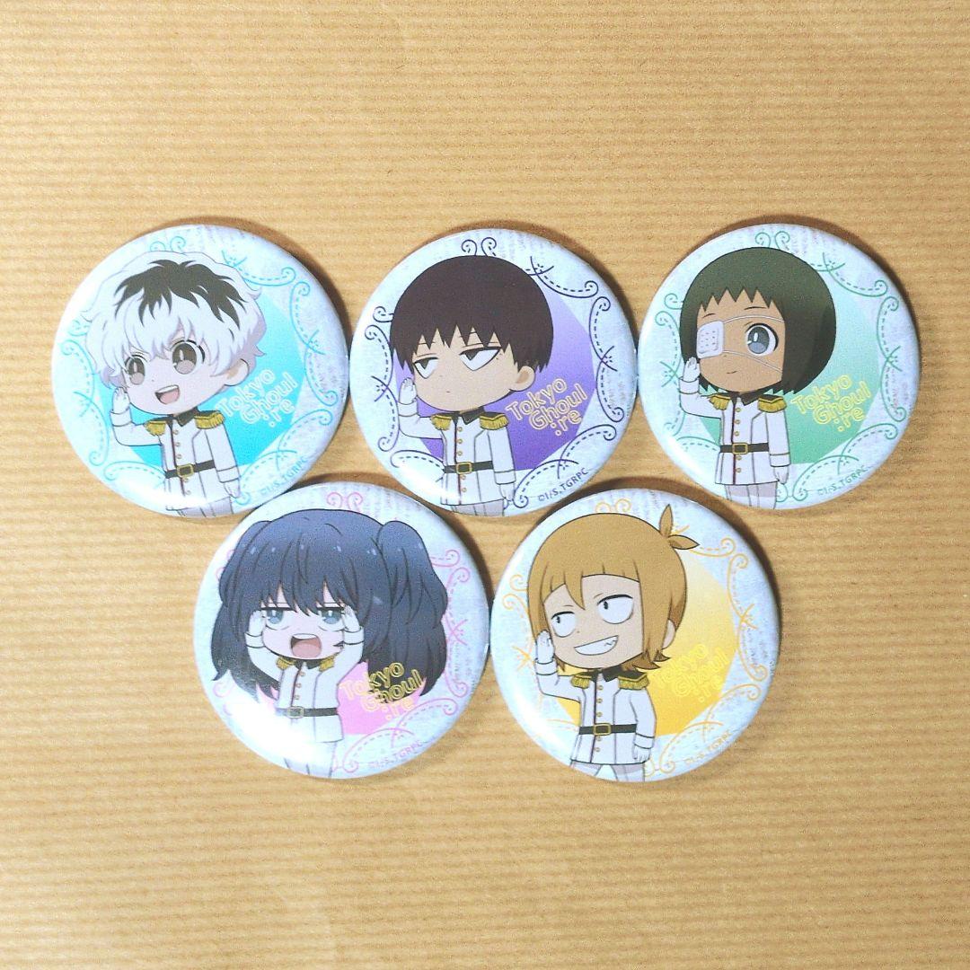 1/31削除　東京喰種　佐々木琲世　瓜江久生　六月透　不知吟士　米林才子