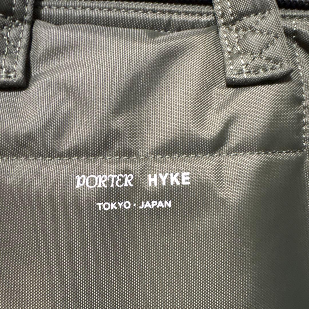 最安値/HYKE × PORTER/HELMET BAG/オリーブ/極美品