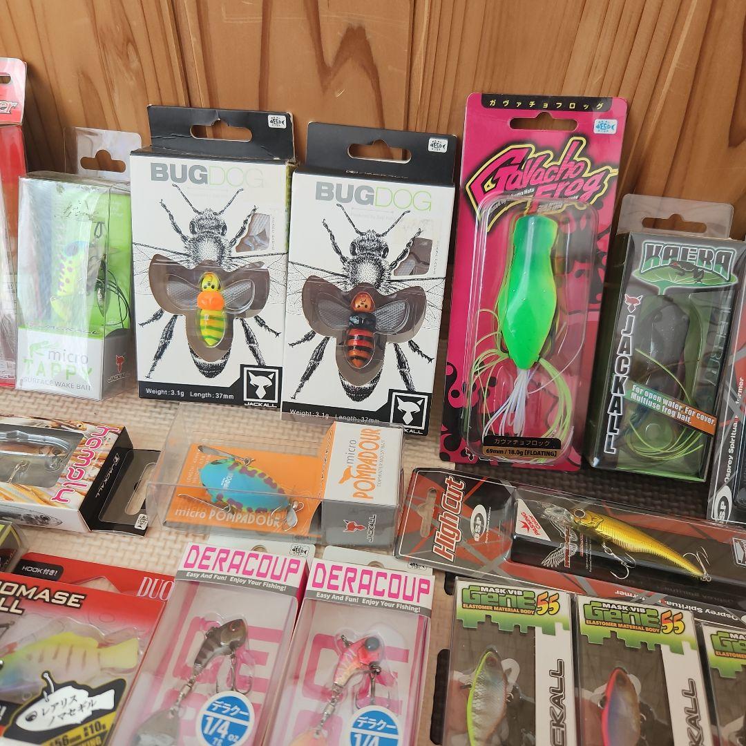 ジャッカル　レイドジャパン　ガンクラ　アツ盛！！！