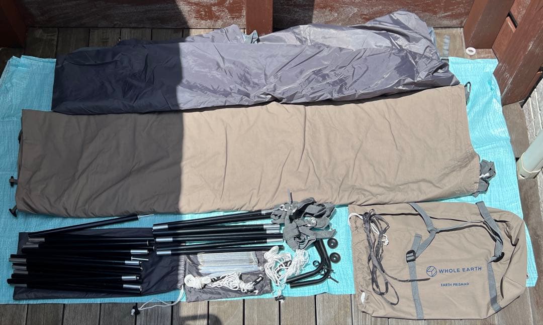 Whole Earth (ホールアース) アウトドア キャンプ テント 1人用