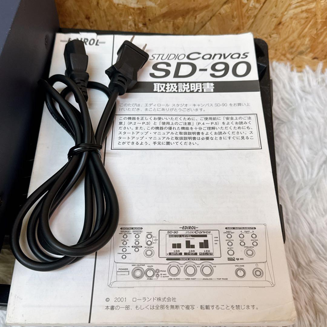 Roland/EDIROL StudioCanvas SD-90 音源モジュール