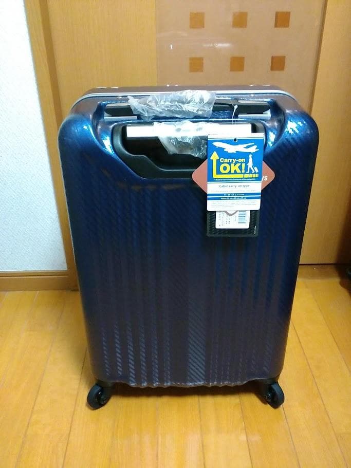 ☆新品☆未使用品☆レジェンドウォーカー・スーツケース（6209-50）ネービー