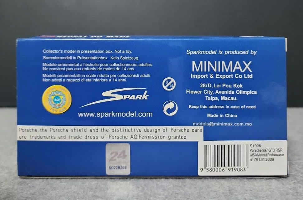 スパーク 1/43スケール ポルシェ997 GT3 RSR