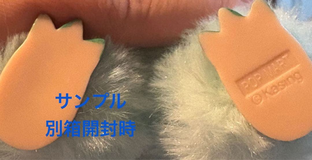 【未開封:新品】6箱入1セットPOPMART ポップマートLABUBUラブブ