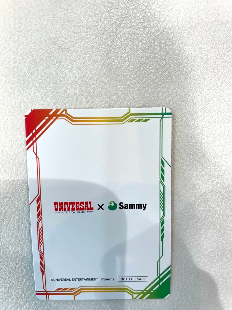 Sammy サミー　エイリアン