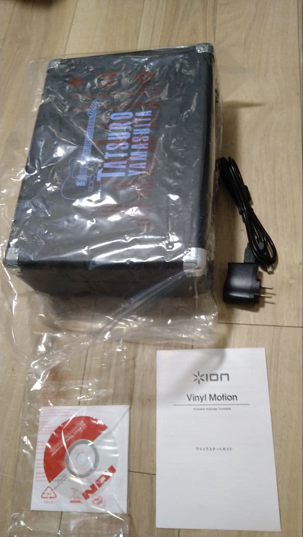 【限定受注生産】山下達郎オリジナルデザイン レコードプレイヤーACアダプター付属