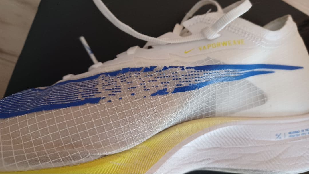 スパイク・シューズ NIKE ZoomX Vaporfly NEXT% 26.5cm