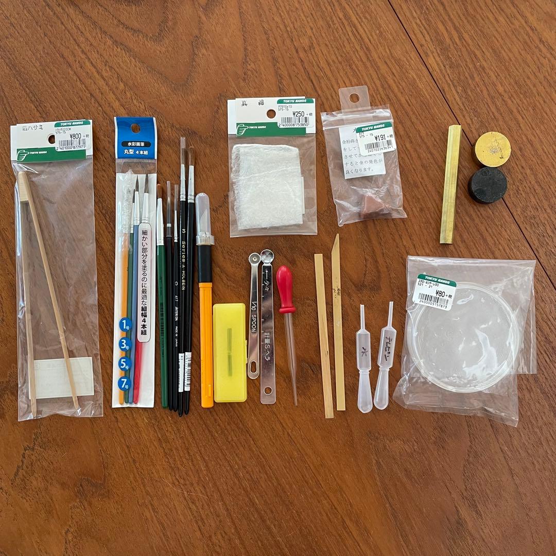 金継ぎキットと書籍のセット