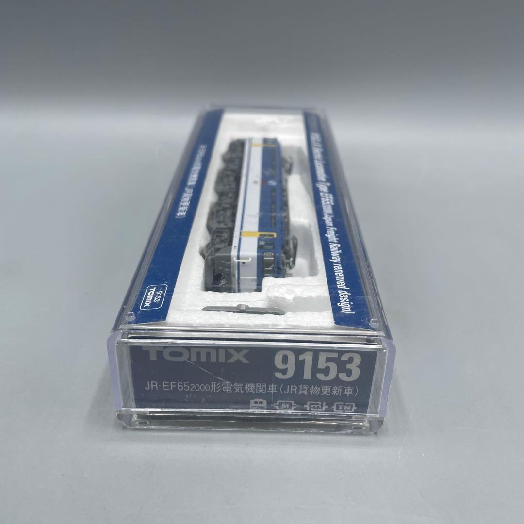 1/150 JR EF65-2000形 電気機関車 JR貨物新車TOMIX