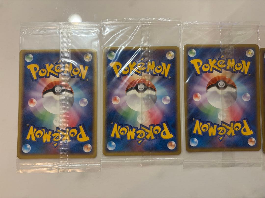 【引退品】超希少　ポケパーク　プロモカード　未開封　　　13枚まとめ売り　爆アド