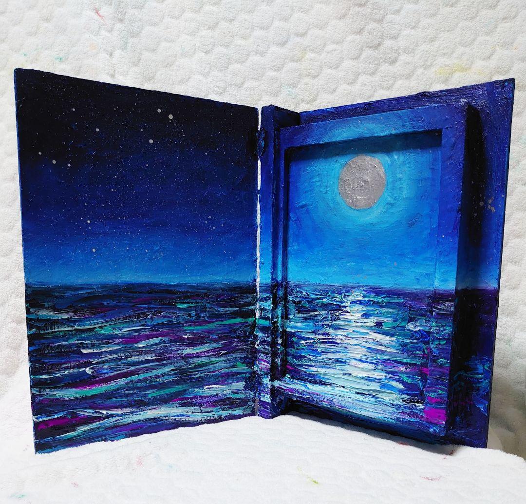 油絵 絵画 ブックボックス【夜の海】