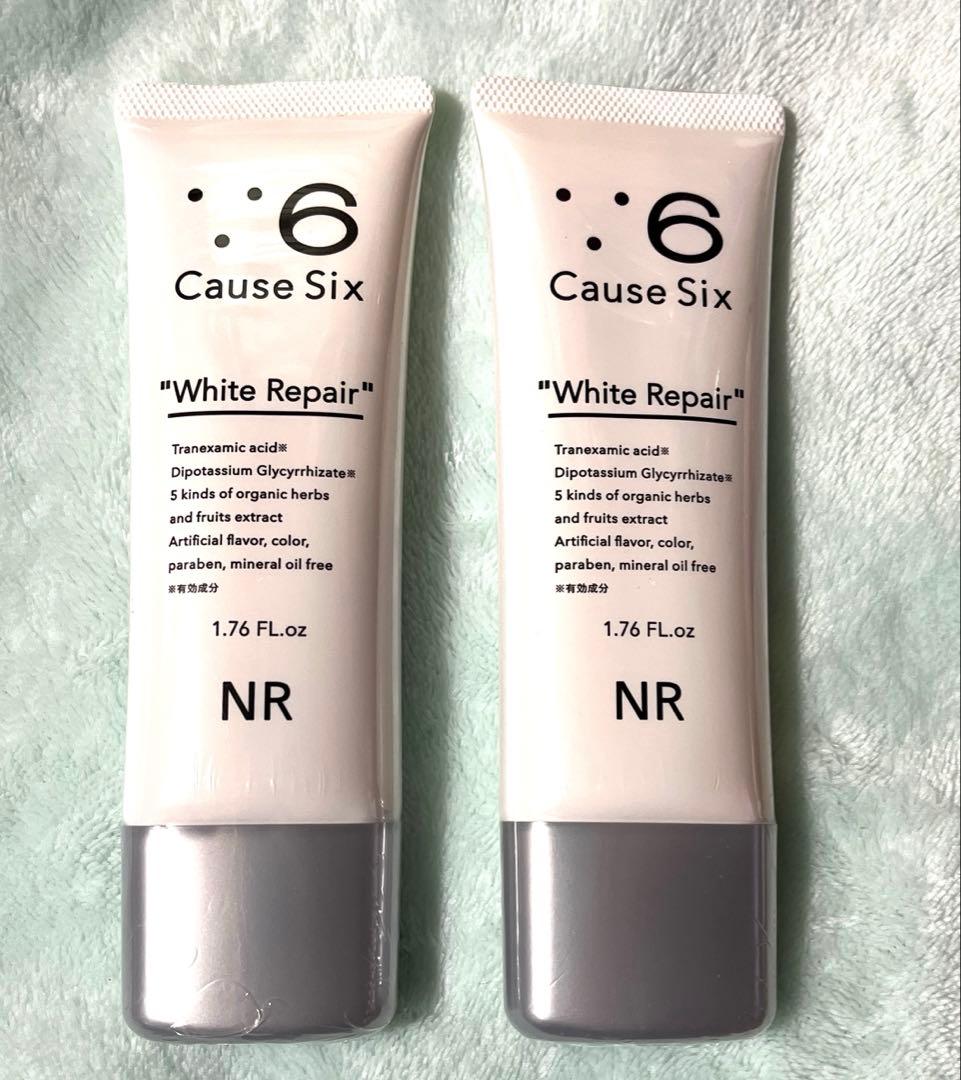 コーズシックス ホワイトリペア CauseSix 2本セット