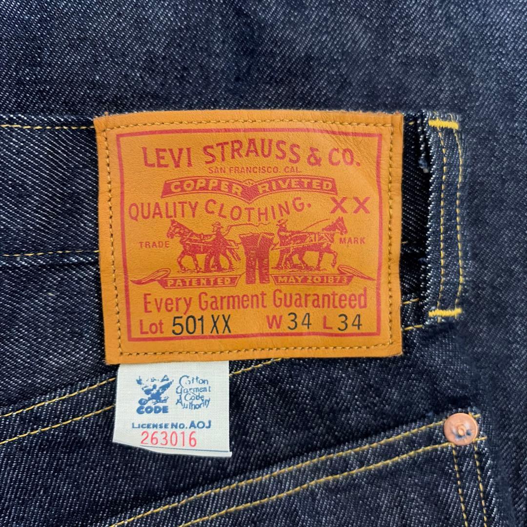 LVC 501XX 1933モデル W34 L34