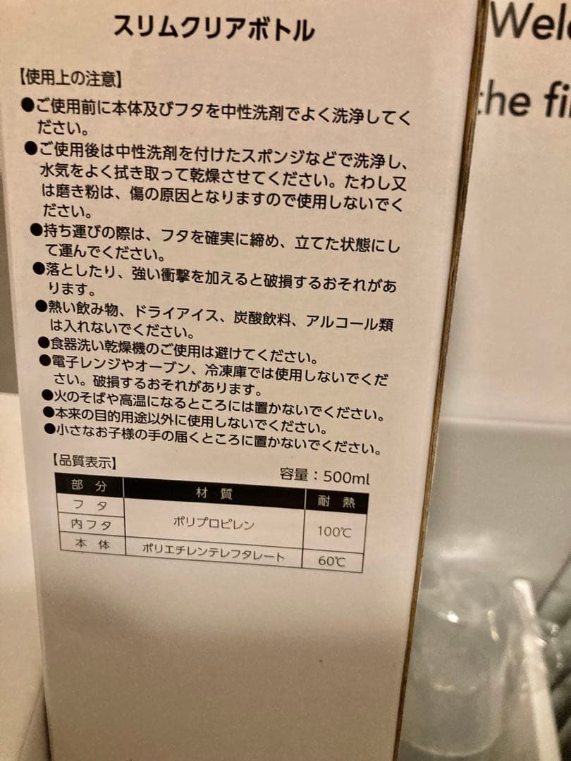 アルパカ RESET ファスティング　おまとめ3本セット