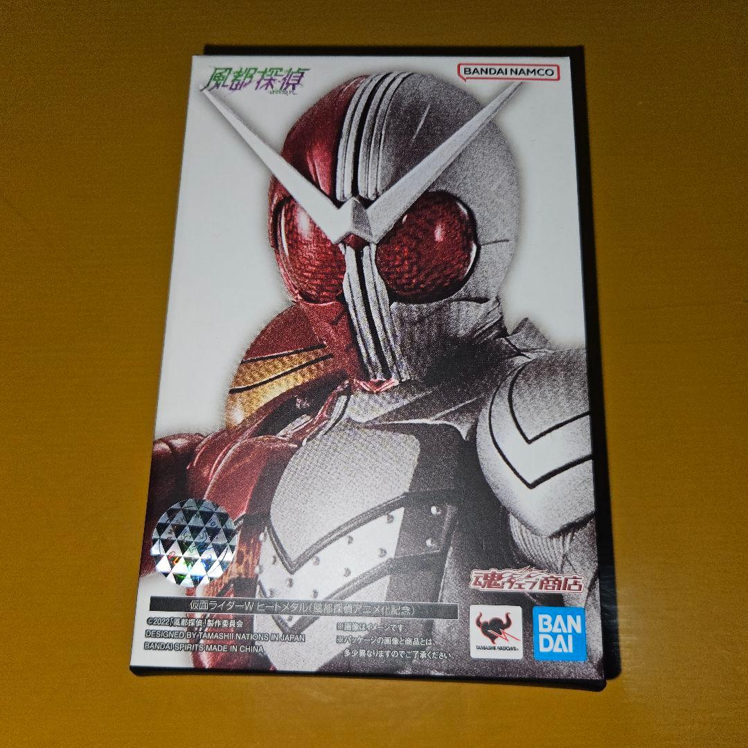 真骨彫 仮面ライダーW ヒートメタル 風都探偵アニメ化記念ver. 最安