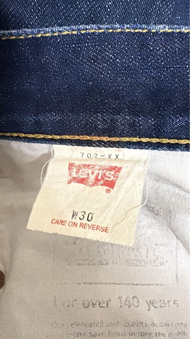 【Levi's 702xx】90s デニムパンツW30