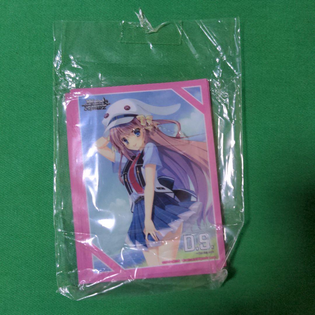 WS ヴァイス　ダルセーニョ　デッキ＋パーツ