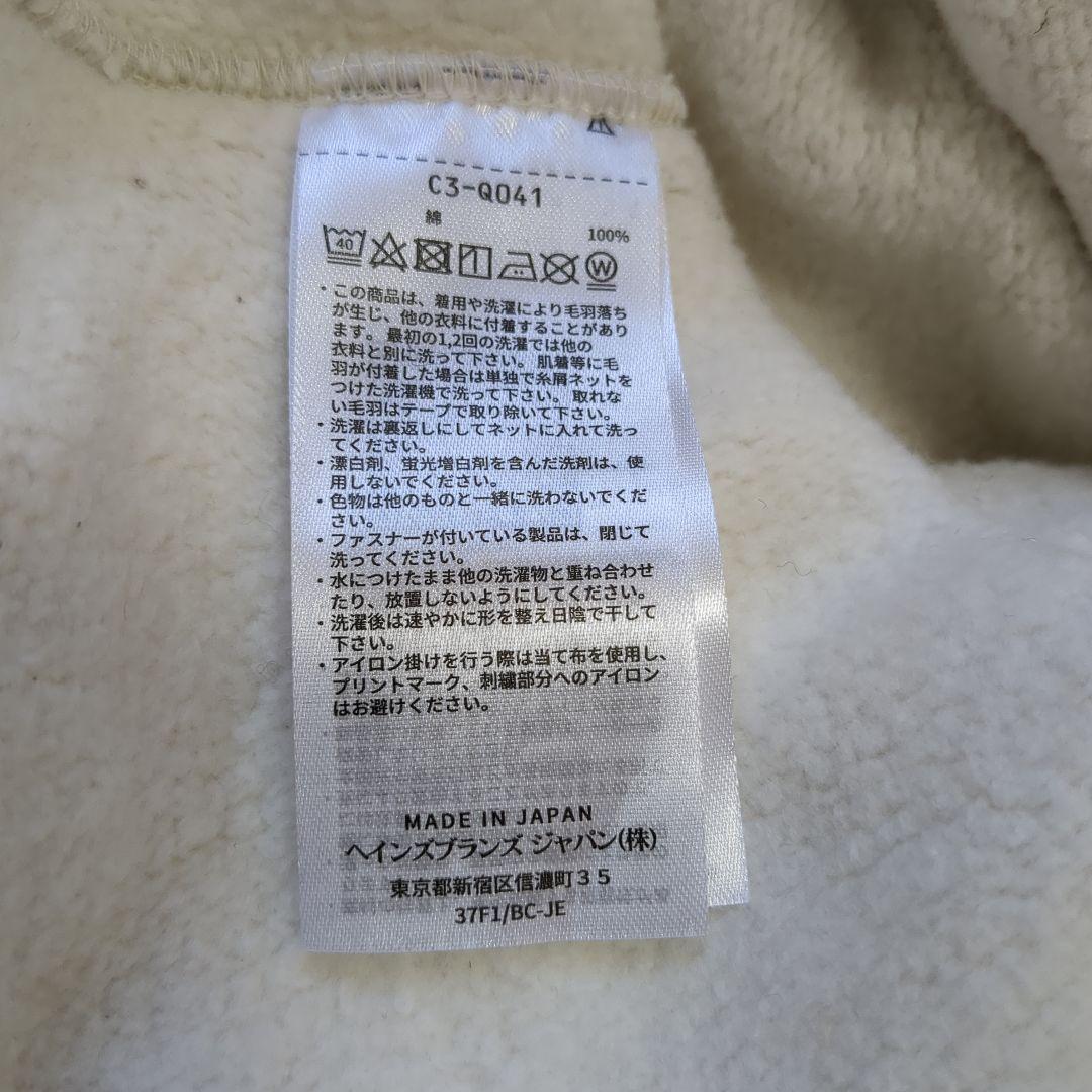 【日本製】極美品 TRUE TO ARCHIVES 1stパテントモデル XL