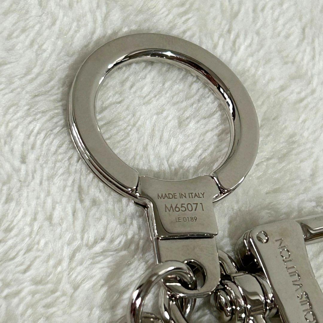 【美品】ルイヴィトン ポルトクレ イニシャル キーホルダー M65071