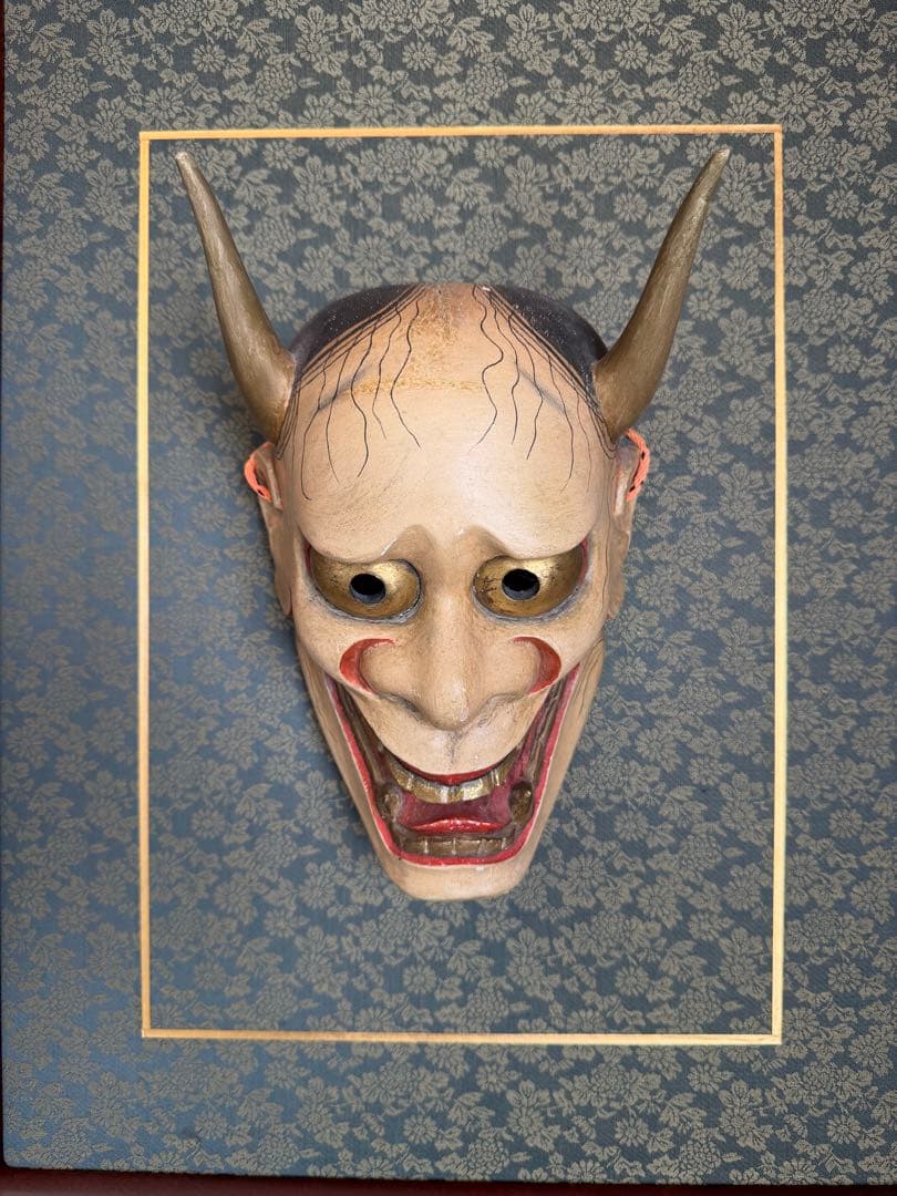 能面 般若(はんにゃ) 木彫り 残り1点のみ