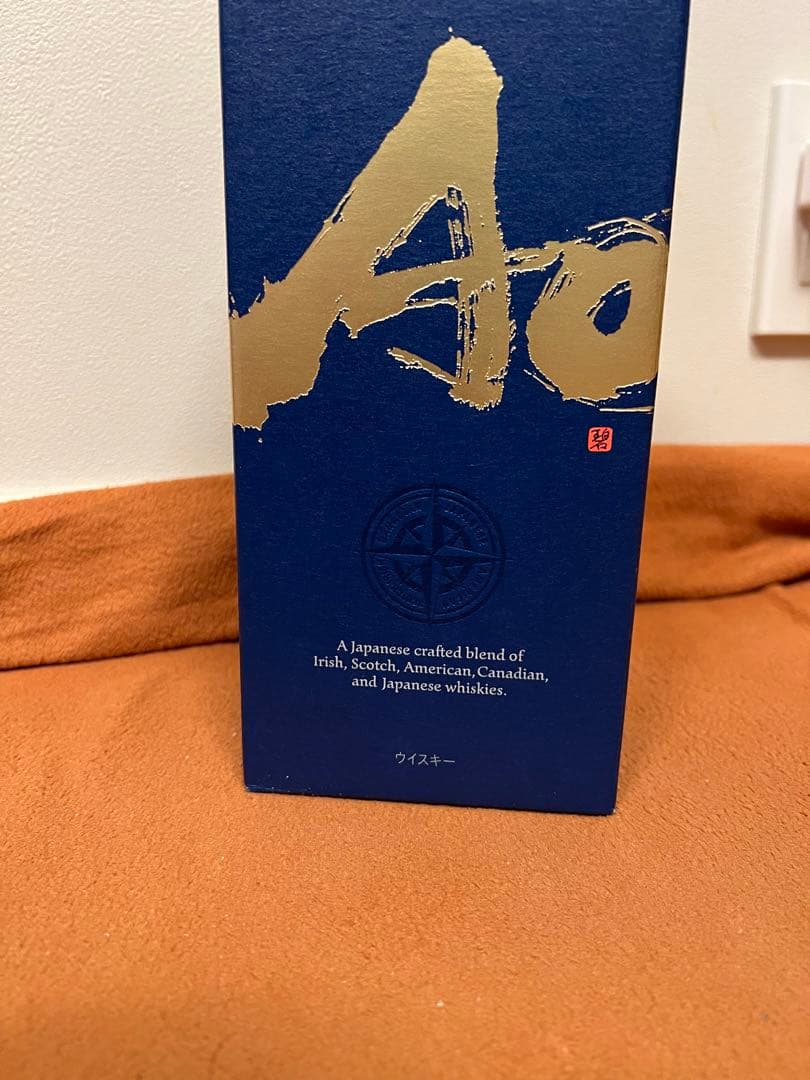 日本国内　正規品　当時物　本物　サントリー ワールド ウイスキー 碧 Ao