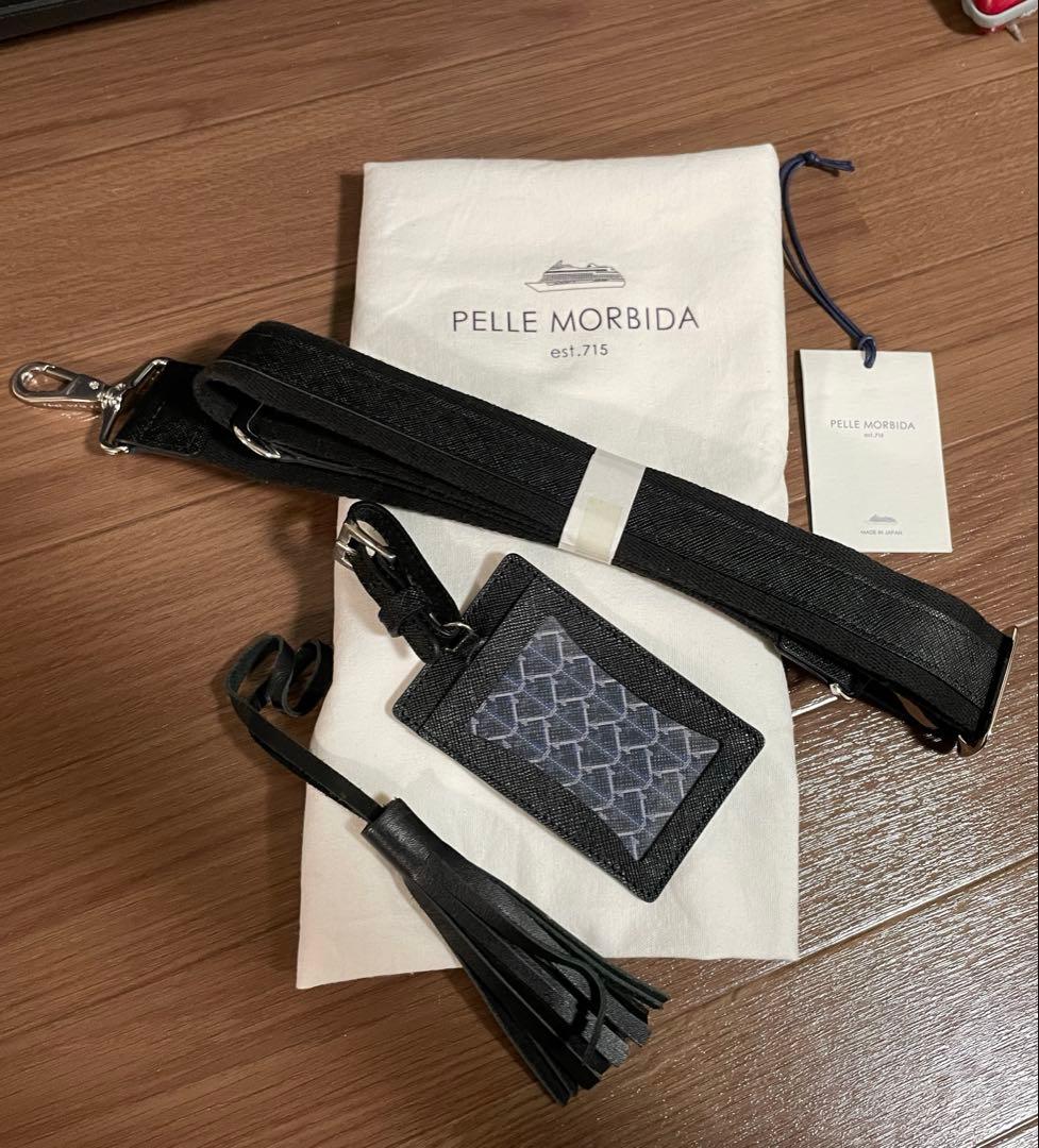 美品‼️PELLE MORBIDA ビジネスバッグ ブラック