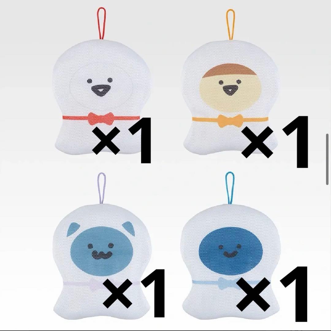 一番くじ お文具といっしょ明日もきっといい天気 コンプリートセット